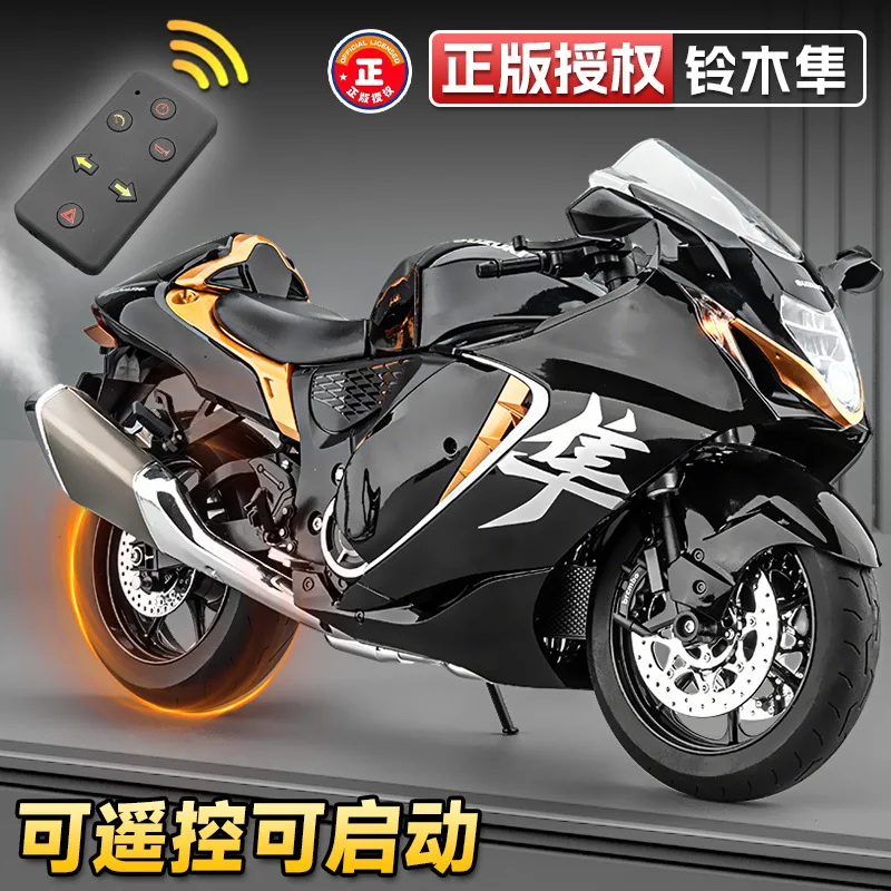 1:6 Scale Hayabusa Alloy Remote Control Motorcycle Vivid Light Sound Spray Design High End Collection Ornament Gift
1:6 Scale Hayabusa Alloy Remote Control Motorcycle Vivid Light Sound Spray Design High End Collection Ornament Gift