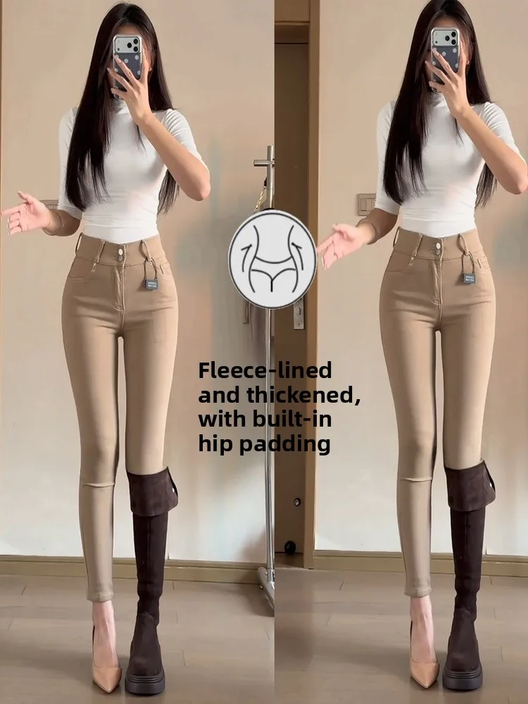 High Waist Stretchy Fleece Lined Skinny Jeans Korean Style Autumn Winter New Khaki Color Nine Point Pants Women's Jeans
High Waist Stretchy Fleece Lined Skinny Jeans Korean Style Autumn Winter New Khaki Color Nine Point Pants Women's Jeans