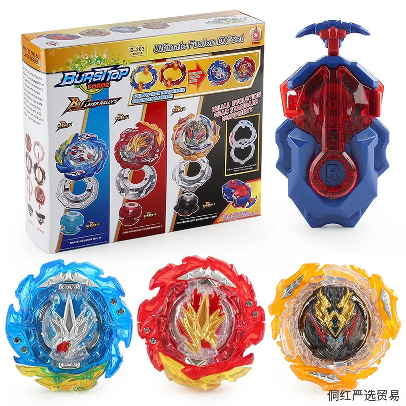Bursting Gyro Toy Shenwei Beria Plastic Main Combat Gyro Double Line Transmitter
Bursting Gyro Toy Shenwei Beria Plastic Main Combat Gyro Double Line Transmitter