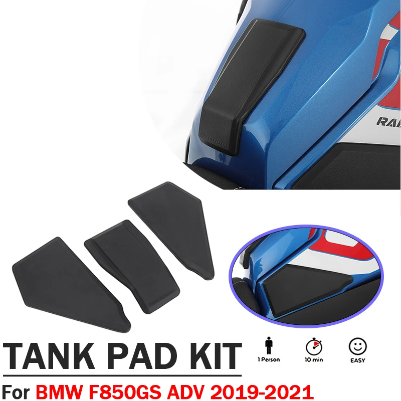 Для BMW F850GS Adventure F850 GS ADV мотоциклетная водонепроницаемая накладка на топливный бак, противоскользящая наклейка на масляный бак, резиновая защитная наклейка
Для BMW F850GS Adventure F850 GS ADV мотоциклетная водонепроницаемая накладка на топливный бак, противоскользящая наклейка на масляный бак, резиновая защитная наклейка