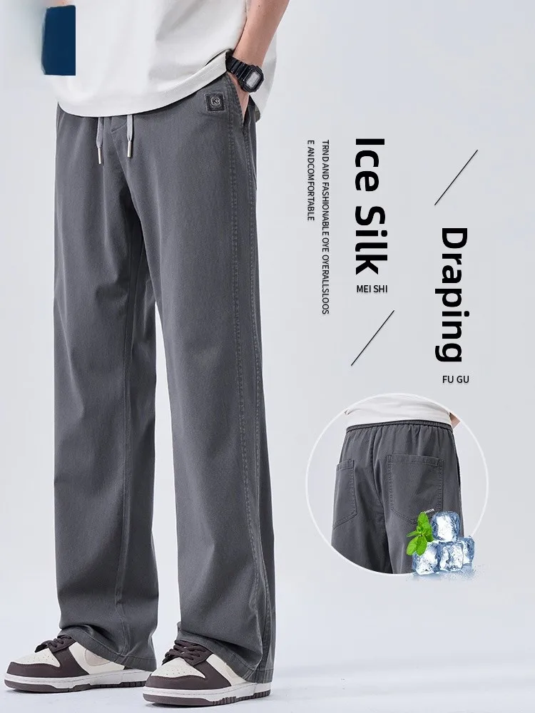 Кенгуру из ледяного шелка, свободный крой, прямые летние легкие спортивные повседневные длинные брюки, мужские модные городские брюки
Кенгуру из ледяного шелка, свободный крой, прямые летние легкие спортивные повседневные длинные брюки, мужские модные городские брюки