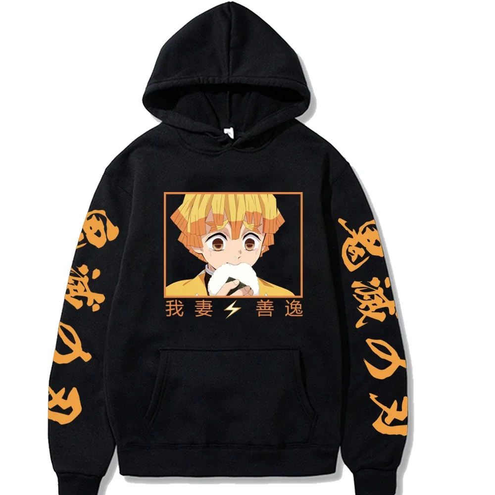 Ladies' Super Big Hoodie Cute Clothes Gothic Millennium Bug Clothing Japanese Anime Demon Slayer Pattern Sports Shirt Large Top
Ladies' Super Big Hoodie Cute Clothes Gothic Millennium Bug Clothing Japanese Anime Demon Slayer Pattern Sports Shirt Large Top