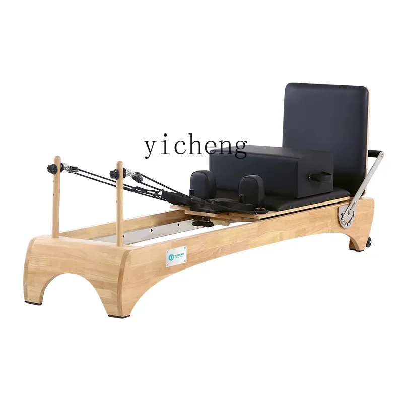 Fitness equipment core bed five-piece set of large equipment private training equipment
Fitness equipment core bed five-piece set of large equipment private training equipment