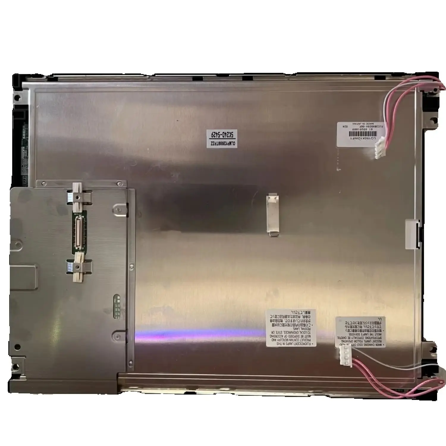 15 inch LQ150X1DWF1 LCD display screen
15 inch LQ150X1DWF1 LCD display screen