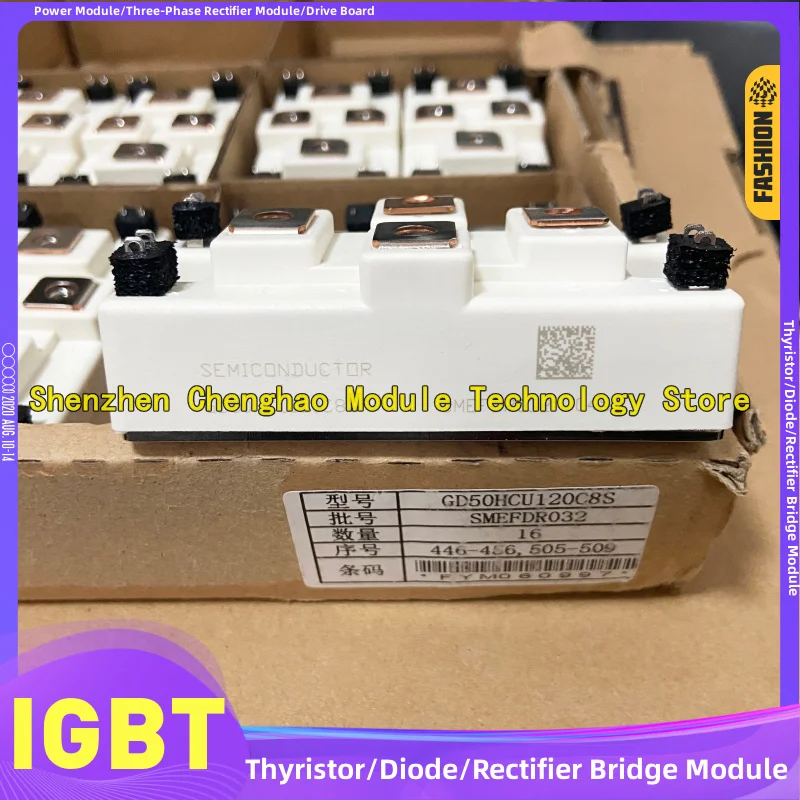 GD35/50/75/100HCU120C8S GD35/50HCL120C8S GD75/100HCL120C8S GD200HFU120C8S thyristor module
GD35/50/75/100HCU120C8S GD35/50HCL120C8S GD75/100HCL120C8S GD200HFU120C8S thyristor module
