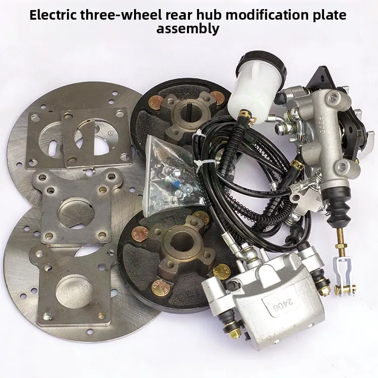 CP Disc Brake Kit Drum Change Disc Kit Rear Drum Change Disc Assembly Oil Brake Universal Accessories
CP Disc Brake Kit Drum Change Disc Kit Rear Drum Change Disc Assembly Oil Brake Universal Accessories