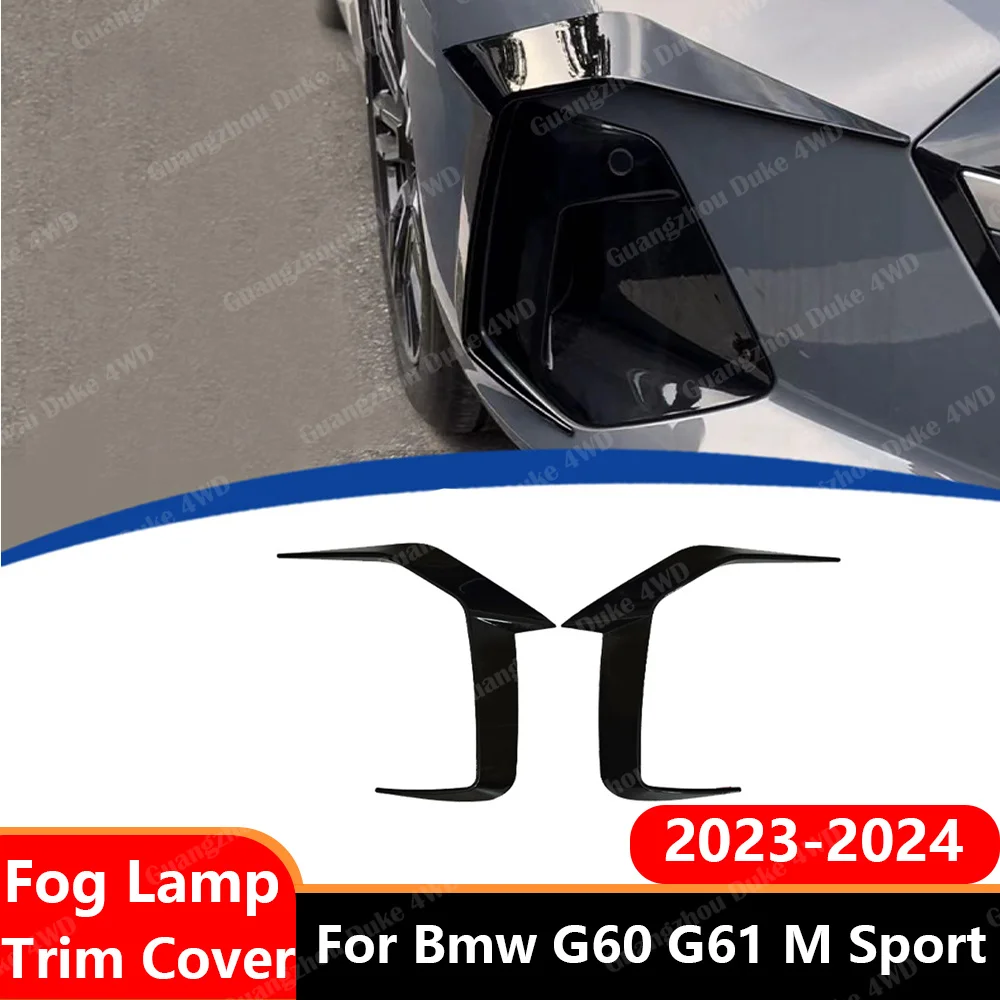 Lamp Grille Trim Cover For Bmw G60 G61 520i 520d 530e 550e M Sport 2023-2024 Front Bumper Splitter Fog Air Vent Body Kits Tuning
Lamp Grille Trim Cover For Bmw G60 G61 520i 520d 530e 550e M Sport 2023-2024 Front Bumper Splitter Fog Air Vent Body Kits Tuning
