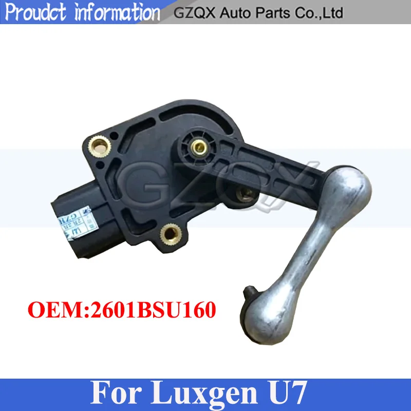 CAPQX 1 Piece Headlight Leveling Sensor For Luxgen 7 Rear Axle Height Sensor 2601BSU160
CAPQX 1 Piece Headlight Leveling Sensor For Luxgen 7 Rear Axle Height Sensor 2601BSU160