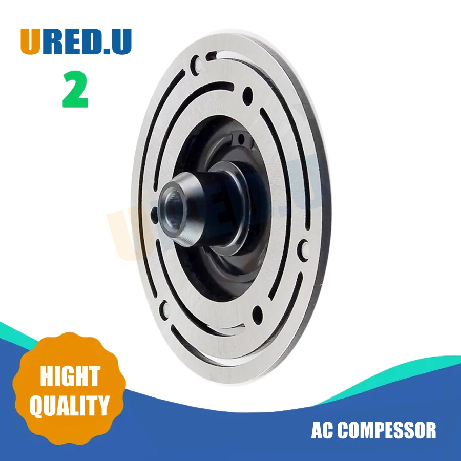 Ступица сцепления компрессора переменного тока V5 для GM Opel Daewoo Chevrolet BH-CH-092 BHCH092 1131909 1135312 1135019 1854015
Ступица сцепления компрессора переменного тока V5 для GM Opel Daewoo Chevrolet BH-CH-092 BHCH092 1131909 1135312 1135019 1854015