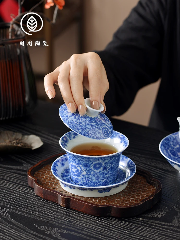 Handmade Jingdezhen Blue and White Flower Horseshoe Gaiwan Non-Scald Tea Brewing Bowl Household Ceramic Set Large
Handmade Jingdezhen Blue and White Flower Horseshoe Gaiwan Non-Scald Tea Brewing Bowl Household Ceramic Set Large
