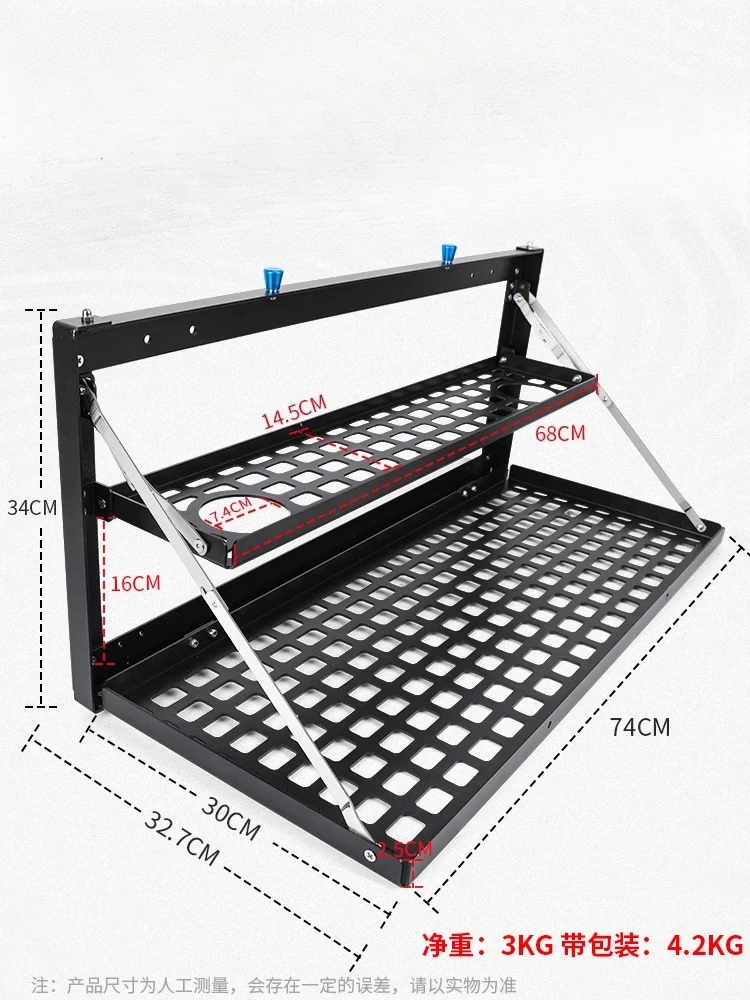 Tank 300 Tailgate Shelf Off-road Modified Trunk Storage Shelf Tailbox Double Folding Table Panel Interior Parts
Tank 300 Tailgate Shelf Off-road Modified Trunk Storage Shelf Tailbox Double Folding Table Panel Interior Parts