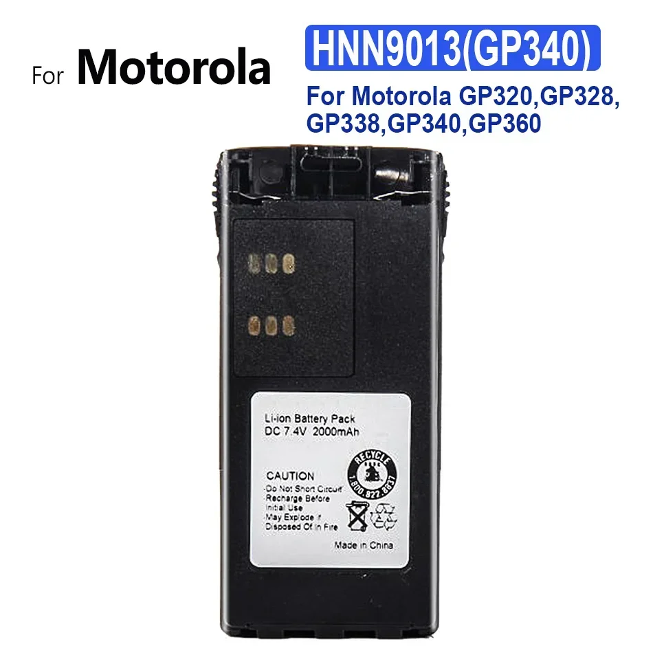 Сменный аккумулятор для Motorola, Moto, HN9013, GP320, GP328, GP338, GP340, GP360, GP380, 2000 мАч
Сменный аккумулятор для Motorola, Moto, HN9013, GP320, GP328, GP338, GP340, GP360, GP380, 2000 мАч