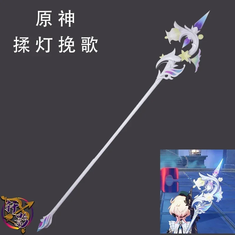 Emilie Genshin Impact Spear Prop Can Emit Light Cosplay Weapons Halloween Christmas Party Props for Comic Show
Emilie Genshin Impact Spear Prop Can Emit Light Cosplay Weapons Halloween Christmas Party Props for Comic Show