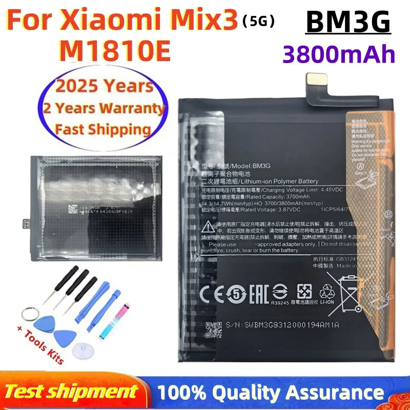 2025 Years 100% Original BM3G 3700mAh Replacement Battery for Xiaomi Mix3 Mix 3 5G Portable Mobile Phone Batteries Fast Shipping
2025 Years 100% Original BM3G 3700mAh Replacement Battery for Xiaomi Mix3 Mix 3 5G Portable Mobile Phone Batteries Fast Shipping
