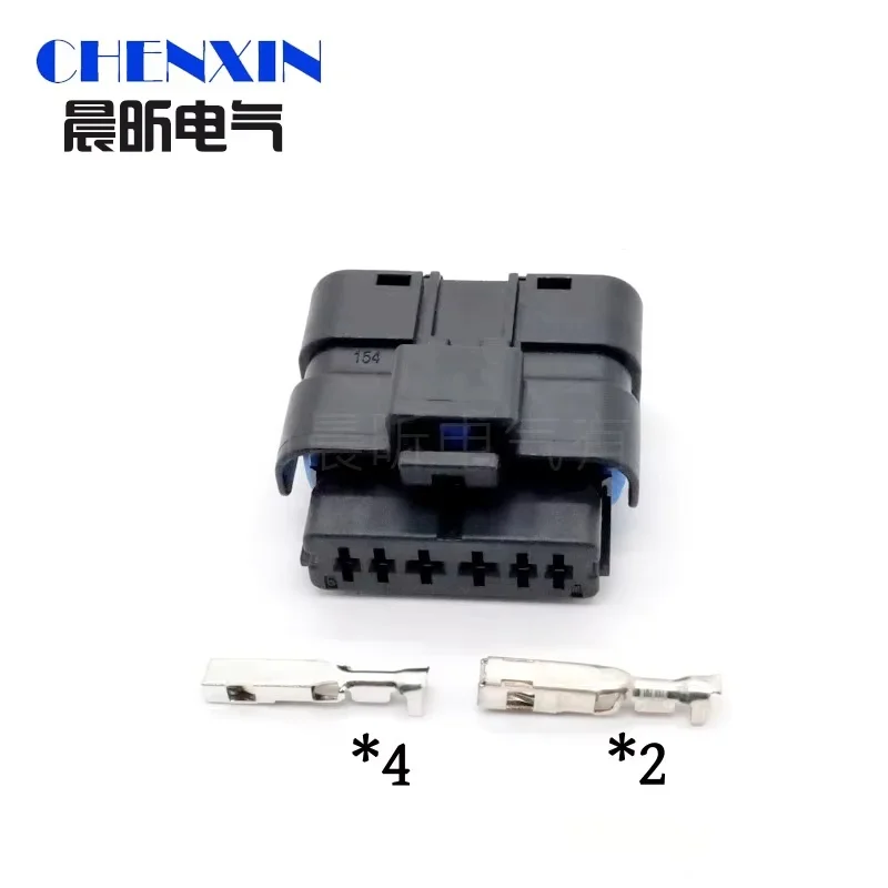 10866611 15396354 1 set 6 Pin Automotive Waterproof Connector 211PC069S0149 211PL069S0049 Accelerator pedal plug Fuel pump plug
10866611 15396354 1 set 6 Pin Automotive Waterproof Connector 211PC069S0149 211PL069S0049 Accelerator pedal plug Fuel pump plug
