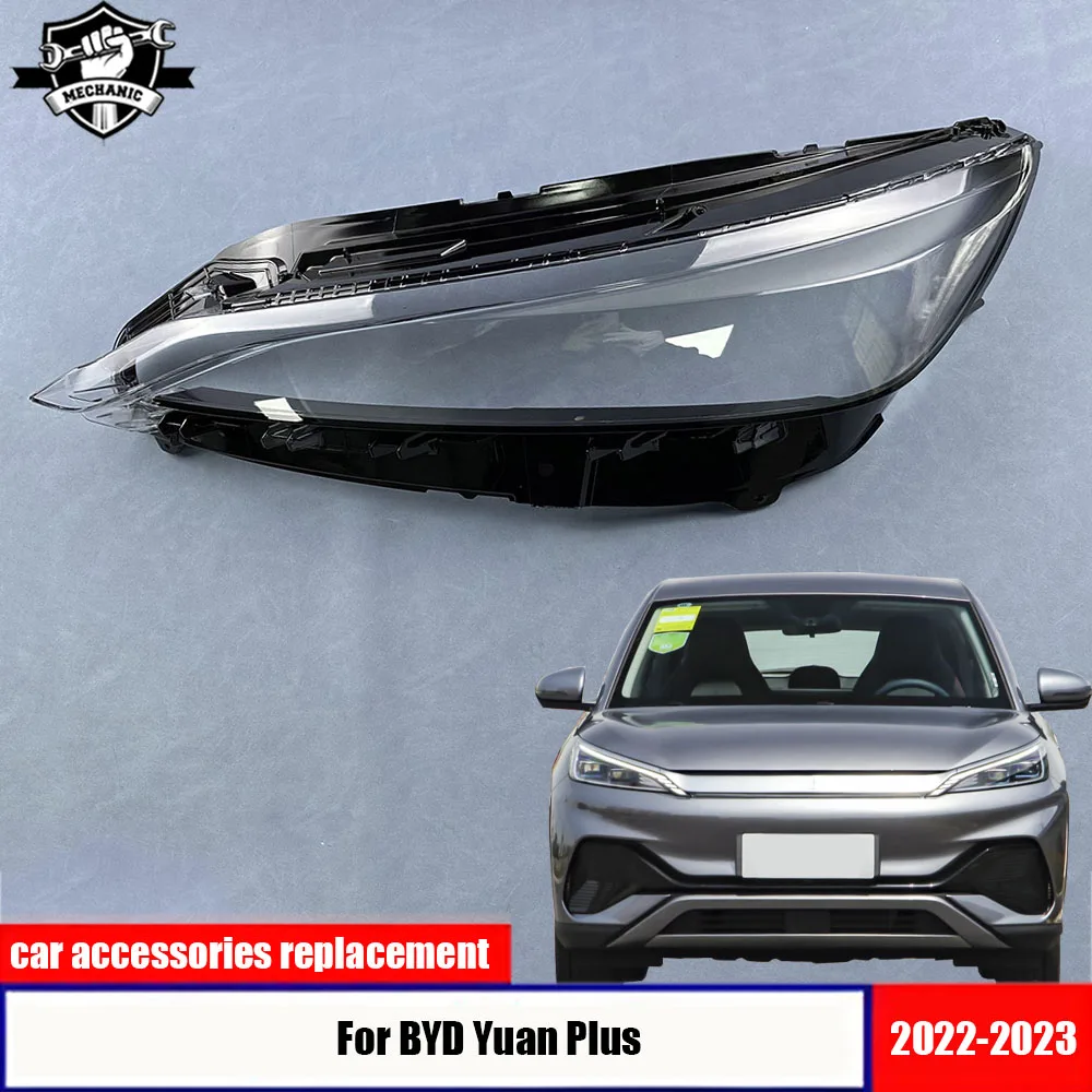 For BYD Yuan Plus 2022 2023 Car Accessories Transparent Lampshade Headlamp Cover Lamp Shade Headlight Shell Lens Plexiglass
For BYD Yuan Plus 2022 2023 Car Accessories Transparent Lampshade Headlamp Cover Lamp Shade Headlight Shell Lens Plexiglass