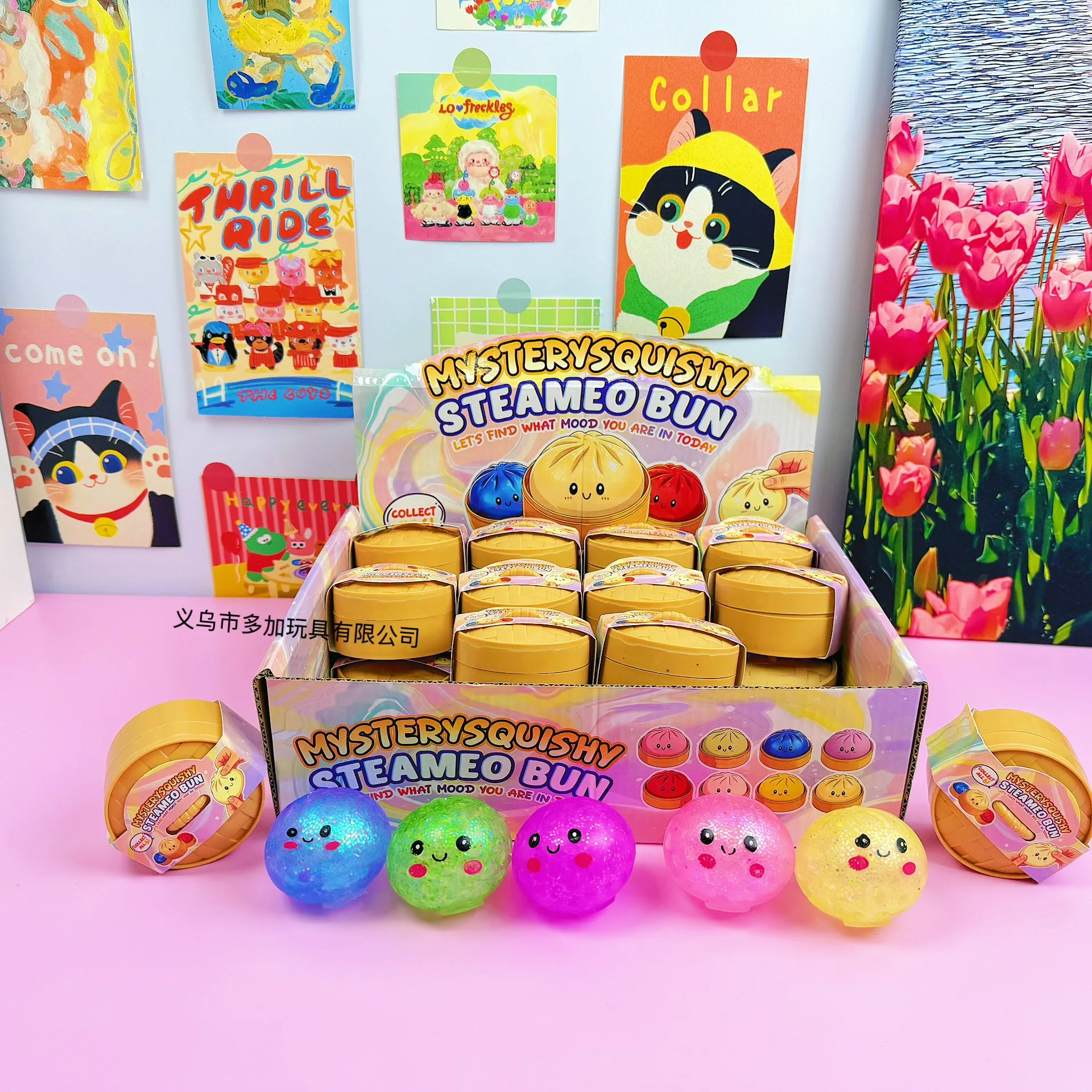 24pcs/Full Case 5.5cm Cute Mini Colorful Steamed Bun Squishy Toy in Steamer Gradient Slow Rising Decompression Blind Box Fidget
24pcs/Full Case 5.5cm Cute Mini Colorful Steamed Bun Squishy Toy in Steamer Gradient Slow Rising Decompression Blind Box Fidget