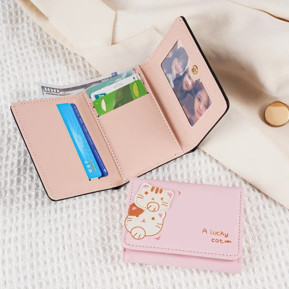 Solid Color Cute Tri-Fold Purses Korean Style PU Leather Women Card Holder Multi-card Slot Card Pocket Coin Purse Women
Solid Color Cute Tri-Fold Purses Korean Style PU Leather Women Card Holder Multi-card Slot Card Pocket Coin Purse Women