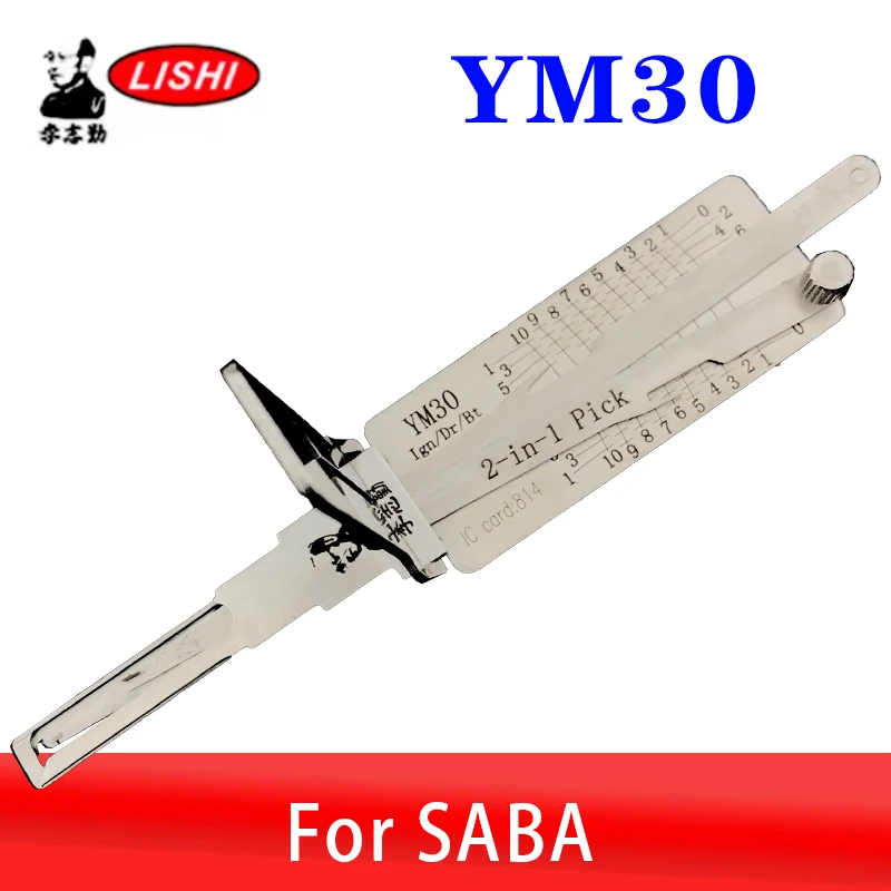 YM30 LISHI 2in1 For SAAB Decoder Car Door Open tool Lock Pcik tool Locksmiths tool
YM30 LISHI 2in1 For SAAB Decoder Car Door Open tool Lock Pcik tool Locksmiths tool