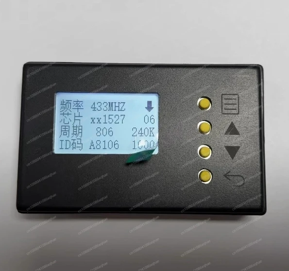 Auto Pay, Remote Control, Remote Control Analyzer, Gate Controller, Parking Management
Auto Pay, Remote Control, Remote Control Analyzer, Gate Controller, Parking Management