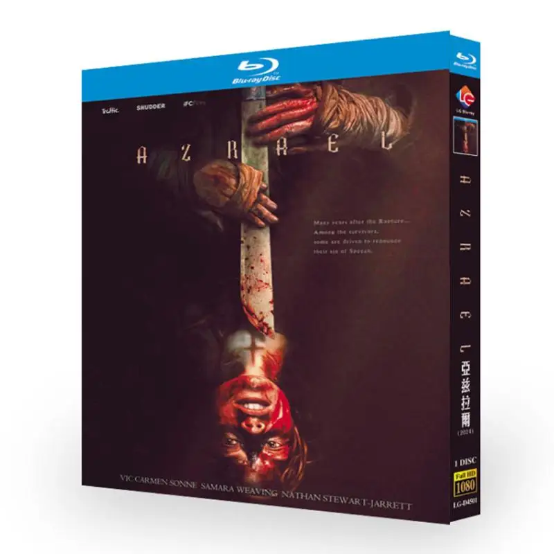 Azrael (2024) Blu-ray Disc
Azrael (2024) Blu-ray Disc