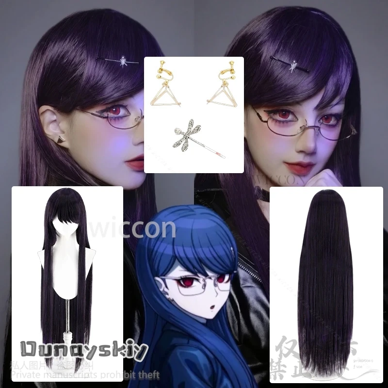 The Hundred Game Line Cosplay Shizuhara Hiruko Synthetic Wig Purple Hair For Halloween Party Straight Wigs For Women 코스프레
The Hundred Game Line Cosplay Shizuhara Hiruko Synthetic Wig Purple Hair For Halloween Party Straight Wigs For Women 코스프레