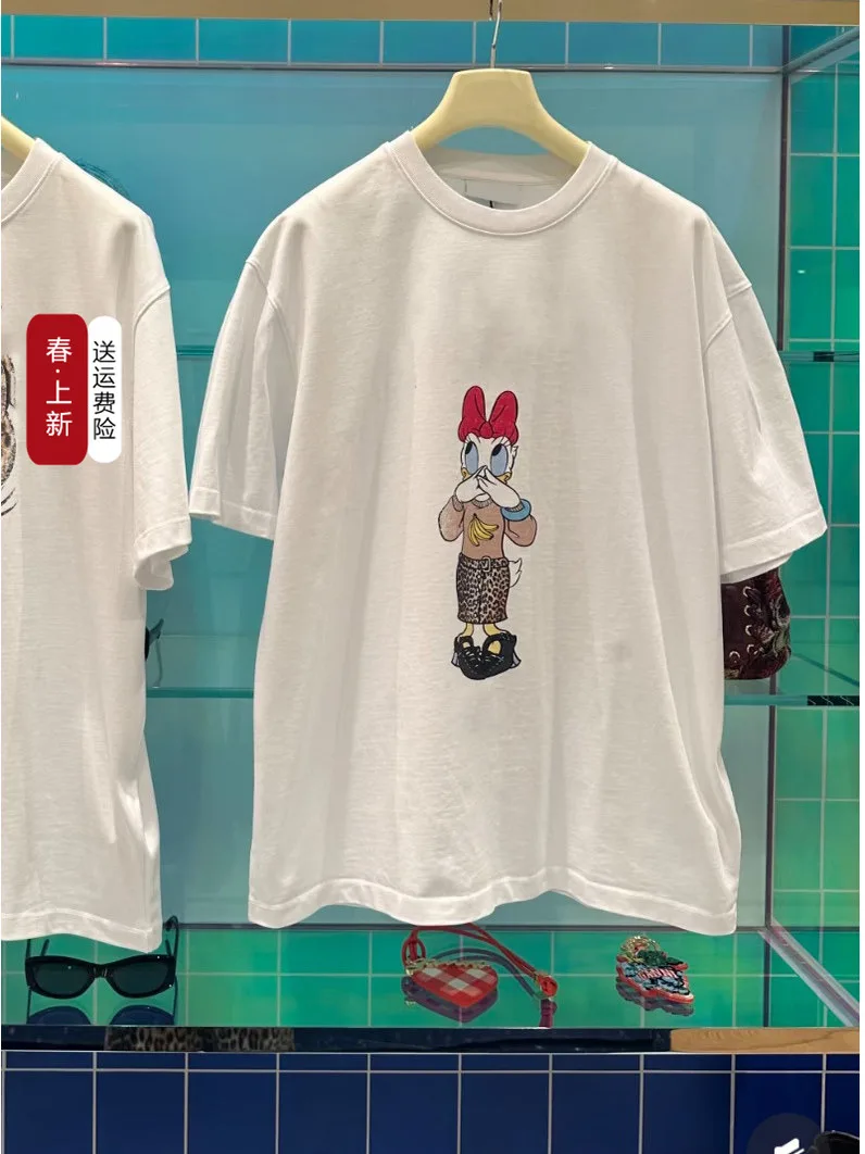 Loose Fit Donald Duck Cartoon Print Rhinestone Lettering White T-Shirt HEIDD 2026 Early Spring Women's Cotton round Neck Shor...
Loose Fit Donald Duck Cartoon Print Rhinestone Lettering White T-Shirt HEIDD 2026 Early Spring Women's Cotton round Neck Shor...