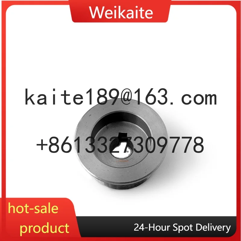 Bike Freewheel Adapter for MY1016Z Motor Shaft 16T Flywheel Adapter Using Metric Thread Compatible With MY1018 Motor
Bike Freewheel Adapter for MY1016Z Motor Shaft 16T Flywheel Adapter Using Metric Thread Compatible With MY1018 Motor