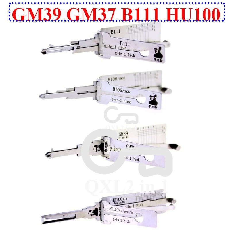 B111 GM37/B106 HU100 GM39 Repair Tool Decoder Lishi Pick for GM FOR HUMMER for GMC For Buick for CADILLA/C Ganzua Key Picking
B111 GM37/B106 HU100 GM39 Repair Tool Decoder Lishi Pick for GM FOR HUMMER for GMC For Buick for CADILLA/C Ganzua Key Picking
