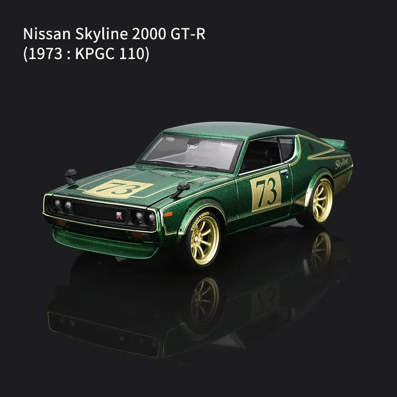 1:24 Nissan Skyline 2000 GT-R 1973 модель автомобиля из сплава, литой и игрушечный автомобиль
1:24 Nissan Skyline 2000 GT-R 1973 модель автомобиля из сплава, литой и игрушечный автомобиль