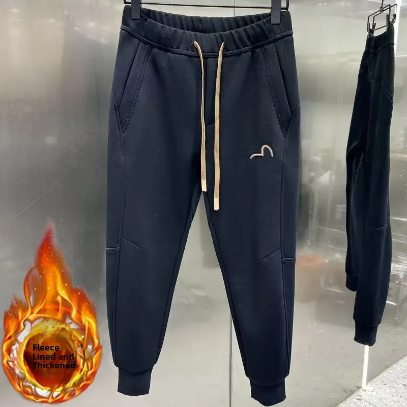 Men's Fce Lined Casual Pants Autumn Winter Large Size Elastic Waist Harlan Small Footed Sweatpants Comfortable Spor Sle
Men's Fce Lined Casual Pants Autumn Winter Large Size Elastic Waist Harlan Small Footed Sweatpants Comfortable Spor Sle