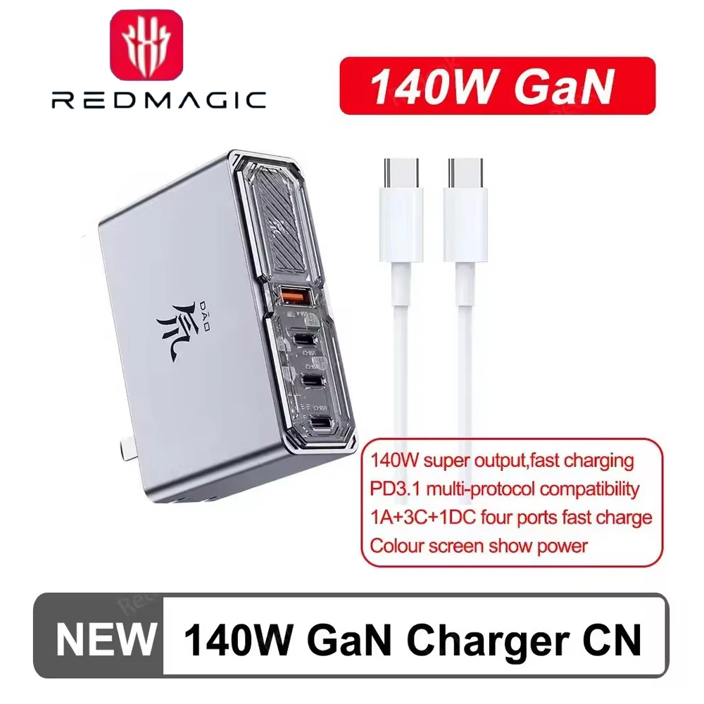 Original Nubia RedMagic DAO 140W GaN6 Pro Charger 4 Ports PD3.1 Fast Charger 3USB-C+1USB-A Multi Port Travel Adapter For MacBook
Original Nubia RedMagic DAO 140W GaN6 Pro Charger 4 Ports PD3.1 Fast Charger 3USB-C+1USB-A Multi Port Travel Adapter For MacBook