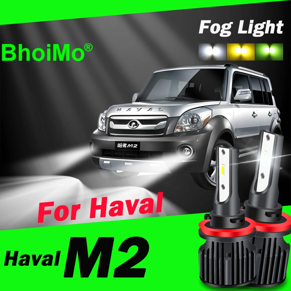 Для Haval M2 передняя противотуманная фара светодиодная лампа
Для Haval M2 передняя противотуманная фара светодиодная лампа