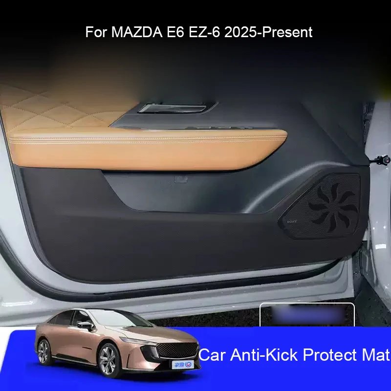 Car B-Pillar Door Anti-Kick Protect Pad For MAZDA E6 EZ-6 2025-2027 Trunk Anti-Dirty Scratch Resistant Auto Interior Accessories
Car B-Pillar Door Anti-Kick Protect Pad For MAZDA E6 EZ-6 2025-2027 Trunk Anti-Dirty Scratch Resistant Auto Interior Accessories