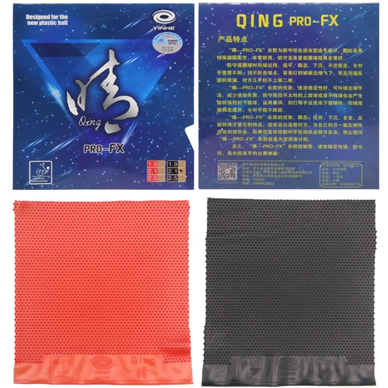 YINHE Long Pimples Cured Table Tennis Rubber OX Particle Height 2.1mm Ping Pong Rubber ITTF Approved Table Tennis Racket Rubber
YINHE Long Pimples Cured Table Tennis Rubber OX Particle Height 2.1mm Ping Pong Rubber ITTF Approved Table Tennis Racket Rubber