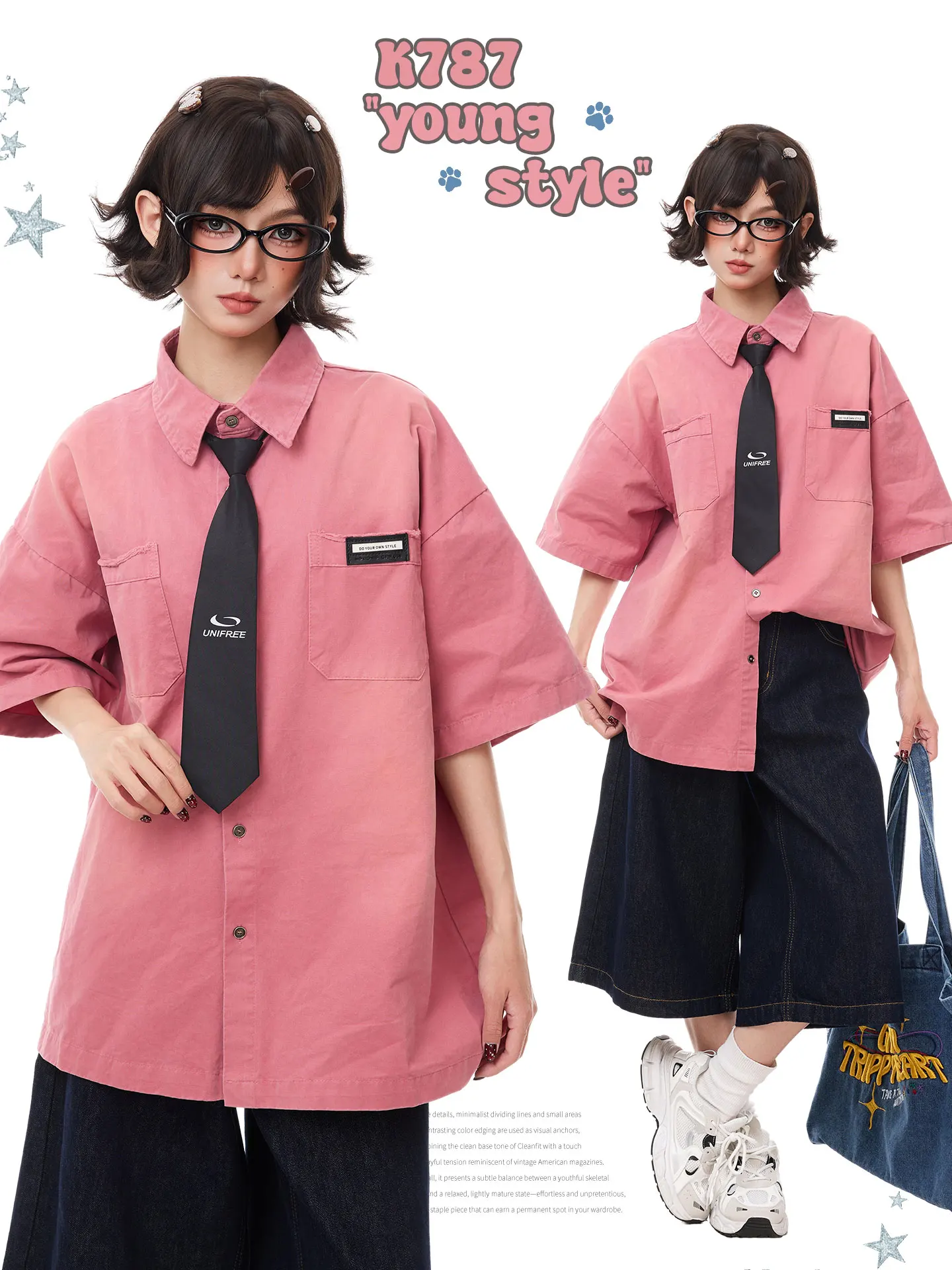 K787 American Retro Washed Design Short Sleeve Shirt Unisex Pink College Style Polished White Collar Coat Spring Summer Cotton
K787 American Retro Washed Design Short Sleeve Shirt Unisex Pink College Style Polished White Collar Coat Spring Summer Cotton