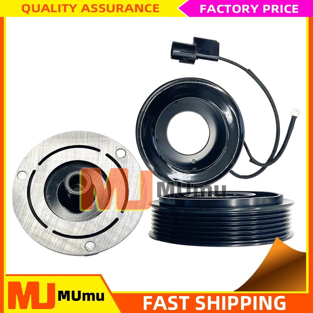 AC Compressor Clutch For Hyundai Tucson Kia Sportage 2.4 97701-D9001 97701-D9000 97643-D9000 97644-M0000 97701D9000
AC Compressor Clutch For Hyundai Tucson Kia Sportage 2.4 97701-D9001 97701-D9000 97643-D9000 97644-M0000 97701D9000