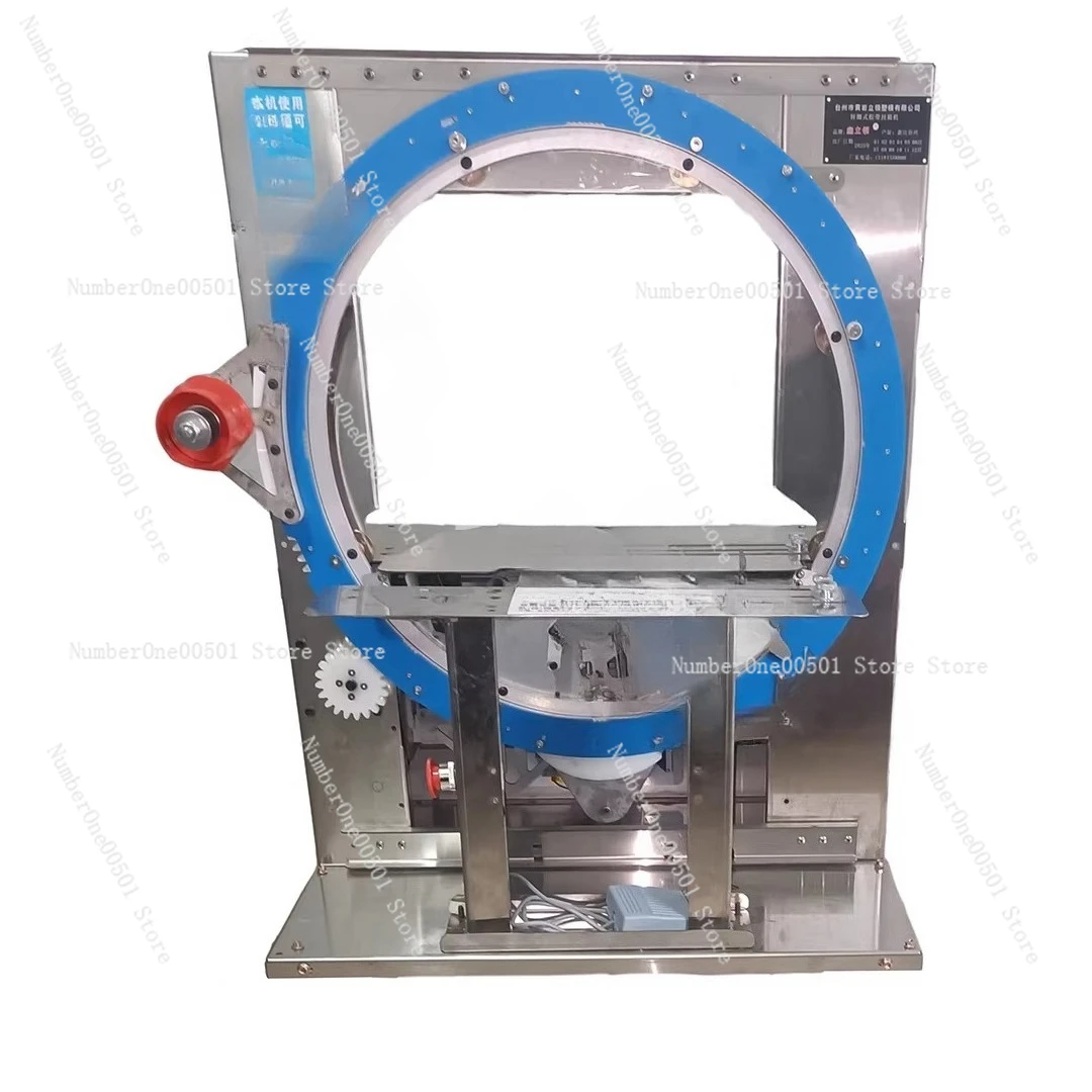 Electric Cardboard Box Sizes 5-12 Special-shaped Baler Small Carton Box Tape Wrapping Fully Automatic Packing Machine 220V
Electric Cardboard Box Sizes 5-12 Special-shaped Baler Small Carton Box Tape Wrapping Fully Automatic Packing Machine 220V