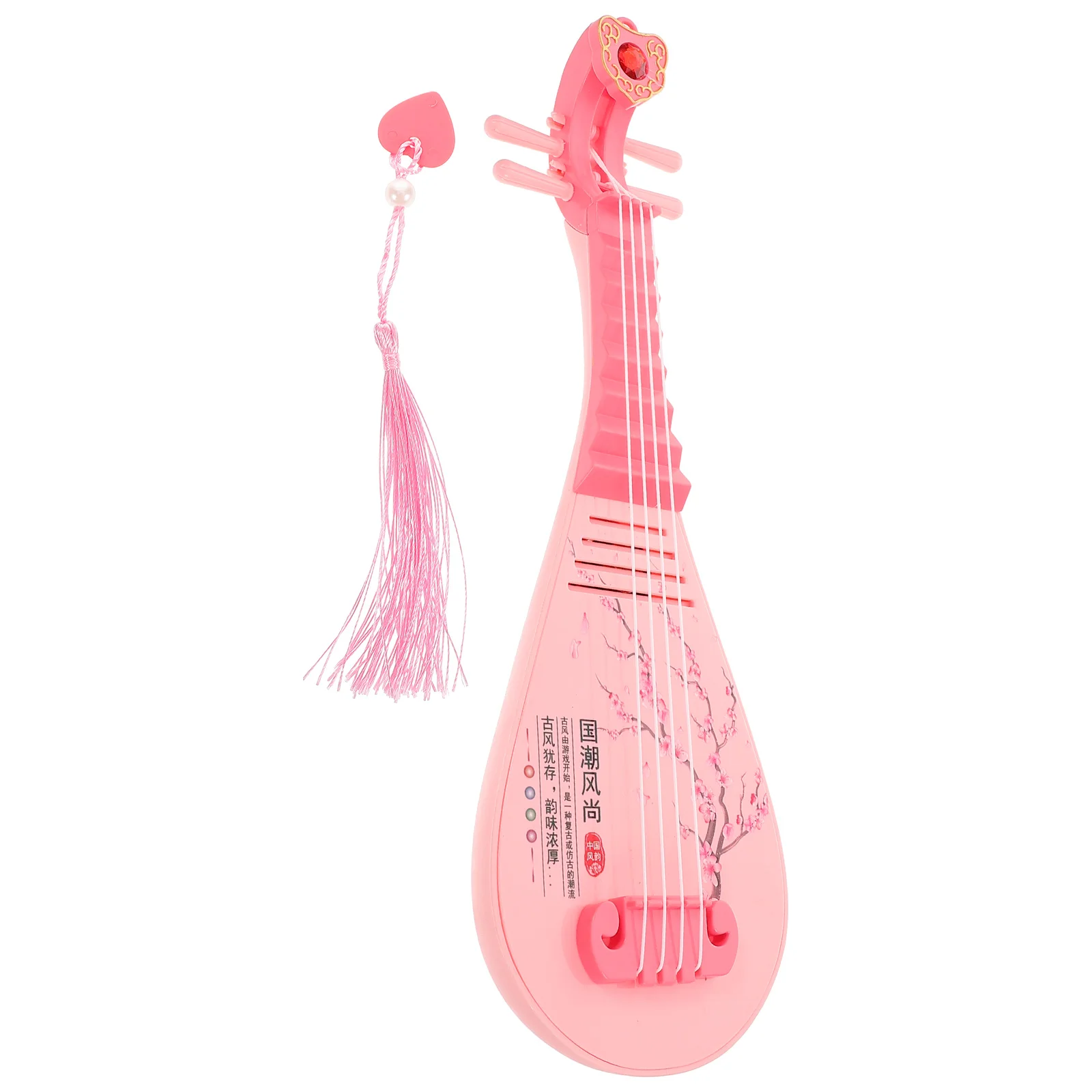 Children's Early Education Pipa Toy Realistic Playable Lute Plastic Sound Effects Light Features Music Learning
Children's Early Education Pipa Toy Realistic Playable Lute Plastic Sound Effects Light Features Music Learning