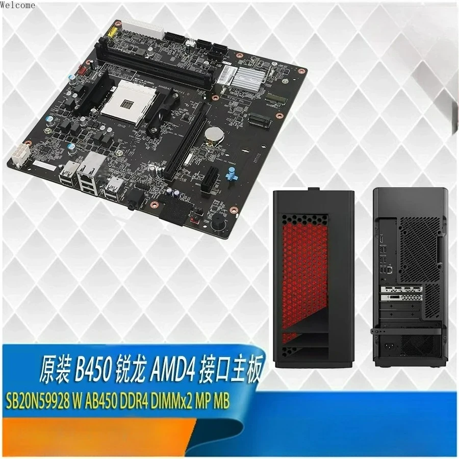 Материнская плата для Lenovo Legion Y7000P T530-28APR B450, игровая материнская плата для процессоров AMD Ryzen 2-го и 3-го поколений (ID магазина 0001)
Материнская плата для Lenovo Legion Y7000P T530-28APR B450, игровая материнская плата для процессоров AMD Ryzen 2-го и 3-го поколений (ID магазина 0001)