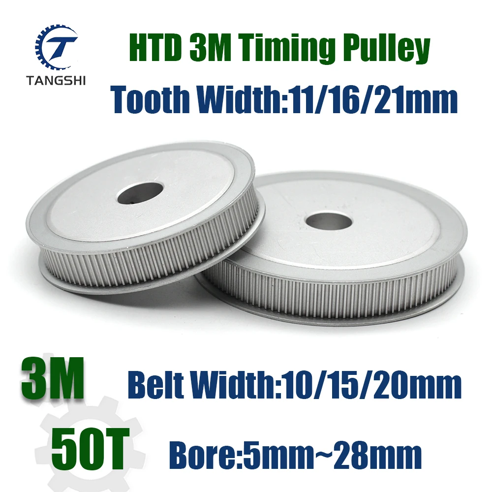 HTD 3M 50 Teeth Timing Pulley AF Type Bore 5mm~28mm For Belt Width 10/15/20mm HTD 3M 50T Synchronous Timing Pulley
HTD 3M 50 Teeth Timing Pulley AF Type Bore 5mm~28mm For Belt Width 10/15/20mm HTD 3M 50T Synchronous Timing Pulley