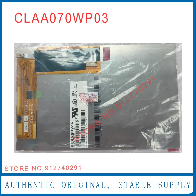 7-дюймовый ЖК-дисплей CLAA070WP03 1280*800, 31 контакт, экран-панель
7-дюймовый ЖК-дисплей CLAA070WP03 1280*800, 31 контакт, экран-панель