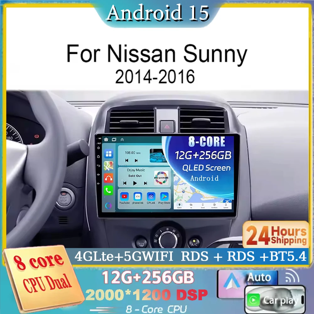 Android 15 Carplay Auto для Nissan Sunny 2014 2015 2016, автомобильный радиоприемник, GPS-навигация, видеоплеер, 2 Din, стерео, WIFI, 4G BT, головное устройство
Android 15 Carplay Auto для Nissan Sunny 2014 2015 2016, автомобильный радиоприемник, GPS-навигация, видеоплеер, 2 Din, стерео, WIFI, 4G BT, головное устройство