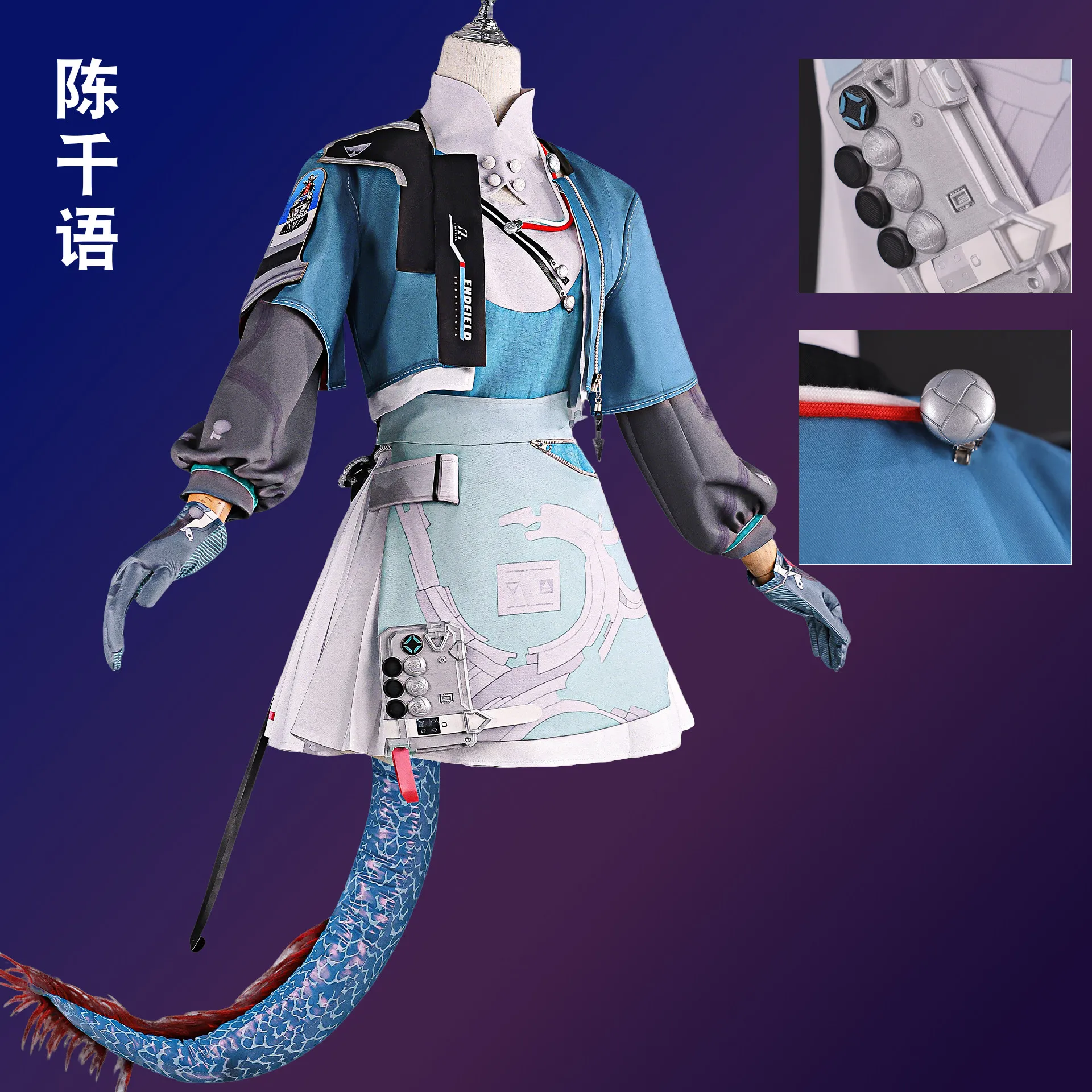 Chen Qianyu Suits Game Arknights:Endfield Cosplay Anime Game Clothing Role Play Halloween Carnival Fancy Suits
Chen Qianyu Suits Game Arknights:Endfield Cosplay Anime Game Clothing Role Play Halloween Carnival Fancy Suits