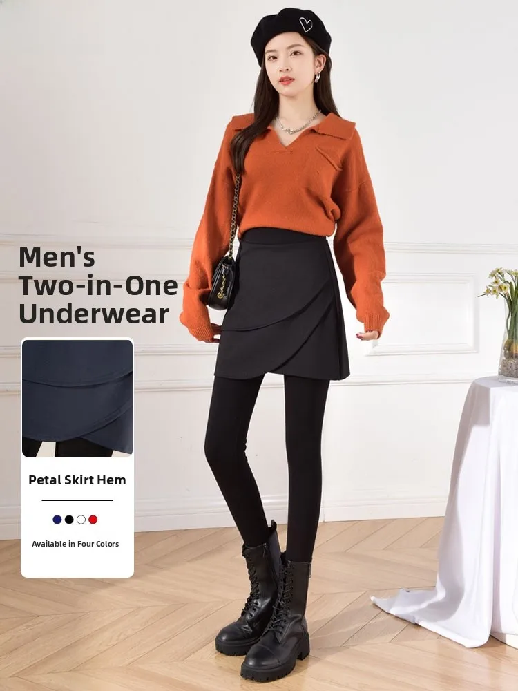 High Waist A-Line Base Layer Pants Women's Autumn Winter Outerwear Skirt Pants Asymmetrical Bloom Long Trousers
High Waist A-Line Base Layer Pants Women's Autumn Winter Outerwear Skirt Pants Asymmetrical Bloom Long Trousers