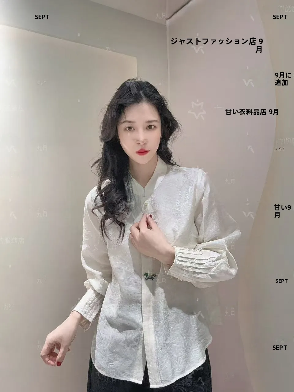 New September Tee s Lightweight Floral Embroidery irt Hand Wa Ele Aosphere Women's Hanfu Top Quali Material
New September Tee s Lightweight Floral Embroidery irt Hand Wa Ele Aosphere Women's Hanfu Top Quali Material