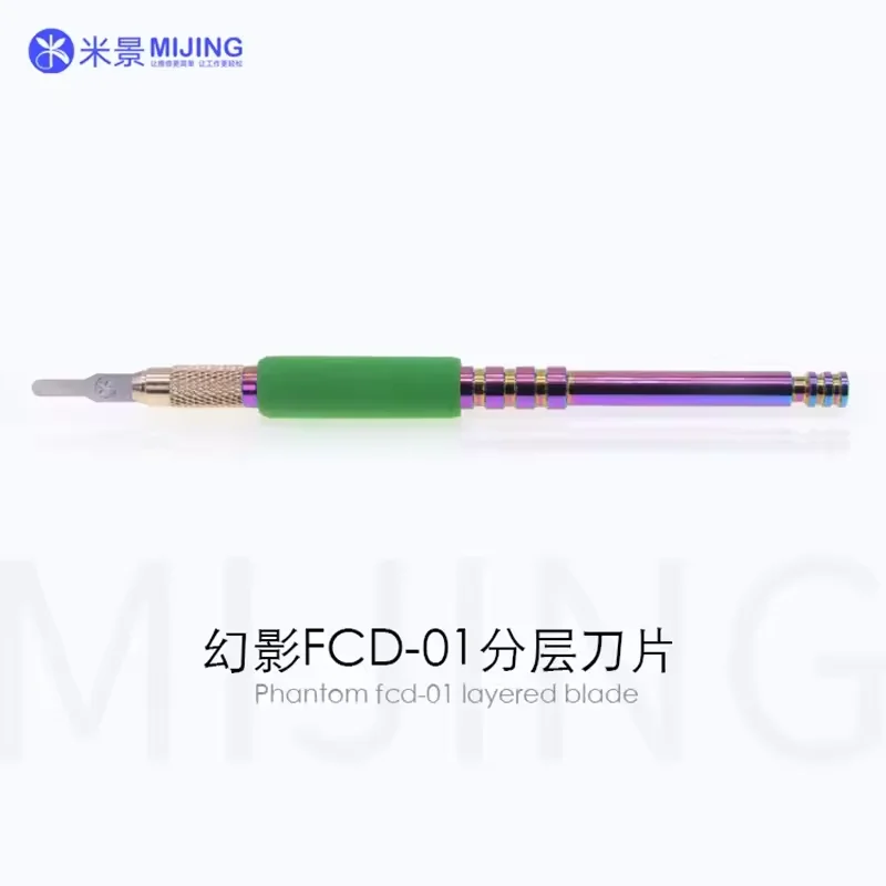 Mijing FCD-01 Phantom Motherboard Layered Blade Set For PCB Glue Removal Clean Scraping Pry Knife Kits Disassemble Repair Tool
Mijing FCD-01 Phantom Motherboard Layered Blade Set For PCB Glue Removal Clean Scraping Pry Knife Kits Disassemble Repair Tool