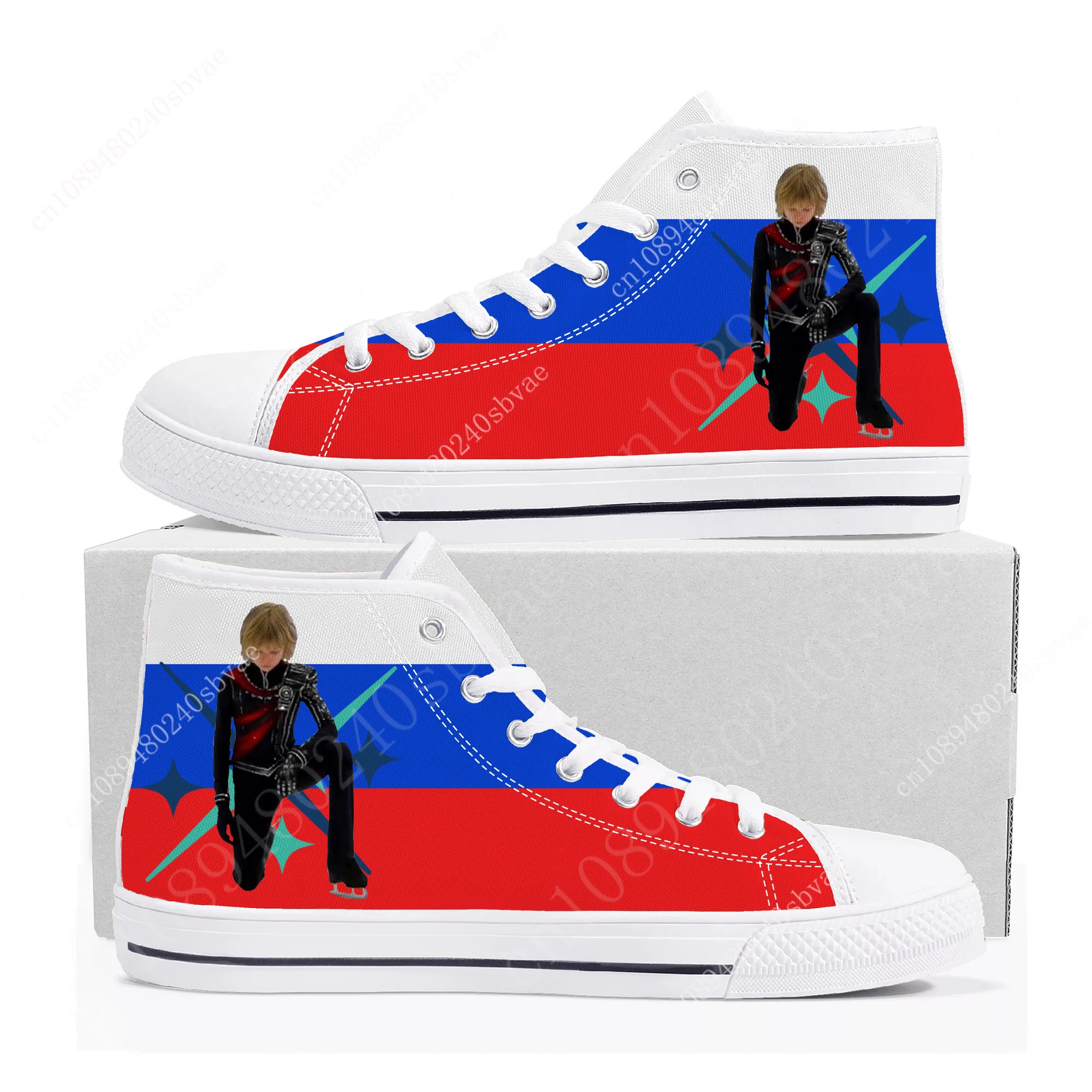 Роман Хамзин Roman Khamzin Figure Skating High Top Shoes Mens Womens Teenager Sneakers Canvas Custom Made Shoe
Роман Хамзин Roman Khamzin Figure Skating High Top Shoes Mens Womens Teenager Sneakers Canvas Custom Made Shoe