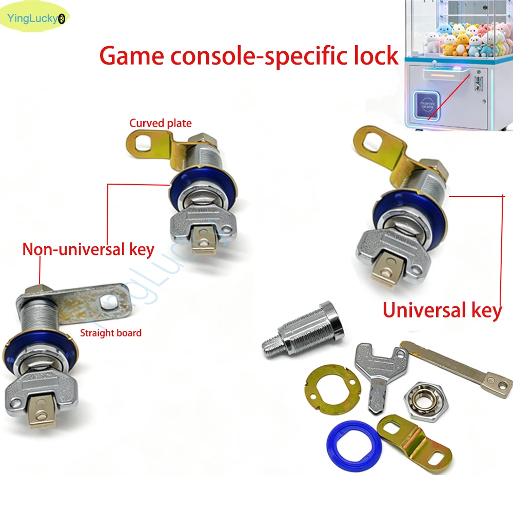 2 In 1 Keys Lock Arcade Game Machine Lock Children's Crane Machine Anti-Theft Fixed Key Lock Arcade Cabinet Drawer Lockset
2 In 1 Keys Lock Arcade Game Machine Lock Children's Crane Machine Anti-Theft Fixed Key Lock Arcade Cabinet Drawer Lockset