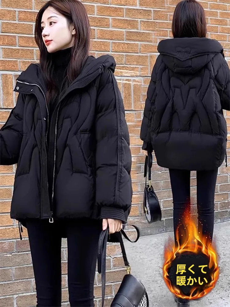 Black down Cotton Jacket Women's Winter Thickened Short Style Slimming Fashion Outerwear Korean Version Loose Fit with Pocket
Black down Cotton Jacket Women's Winter Thickened Short Style Slimming Fashion Outerwear Korean Version Loose Fit with Pocket